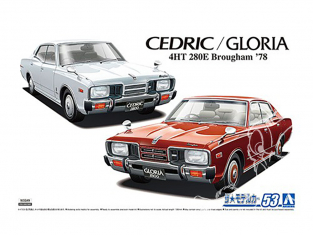 Aoshima maquette voiture 058770 NISSAN P332 CEDRIC/GLORIA 4HT280E Brougham 1978 1/24