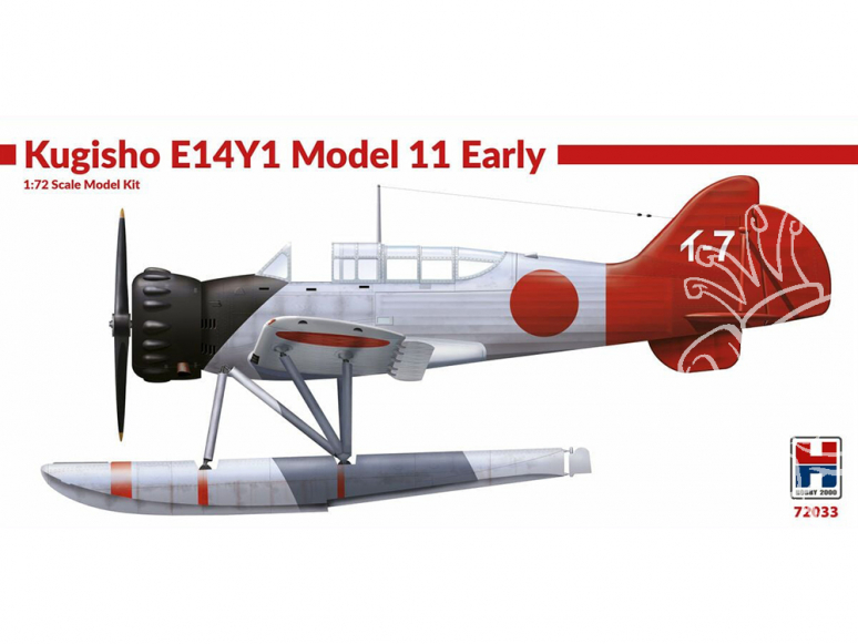 Hobby 2000 maquette avion 72033 Kugisho E14Y1 Model 11 Early 1/72