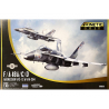 Kinetic maquette avion K48088 F/A-18A/C/D Agressor VFC-12 & VFA-204 Kinetic Gold 1/48