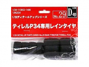 Fujimi maquette voiture 113852 Pneus pluie pour Tyrell P34 Fujimi 1/20