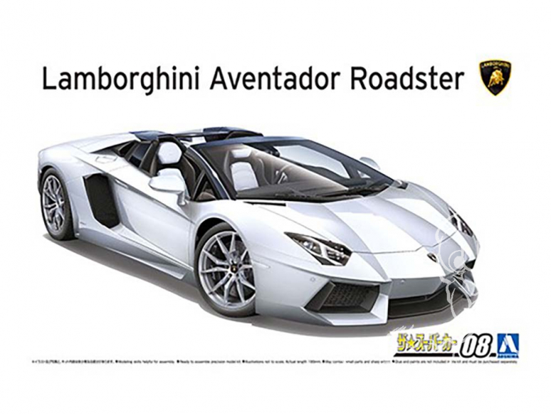 Aoshima maquette voiture 058664 LAMBORGHINI AVENTADOR ROADSTER 2012 1/24