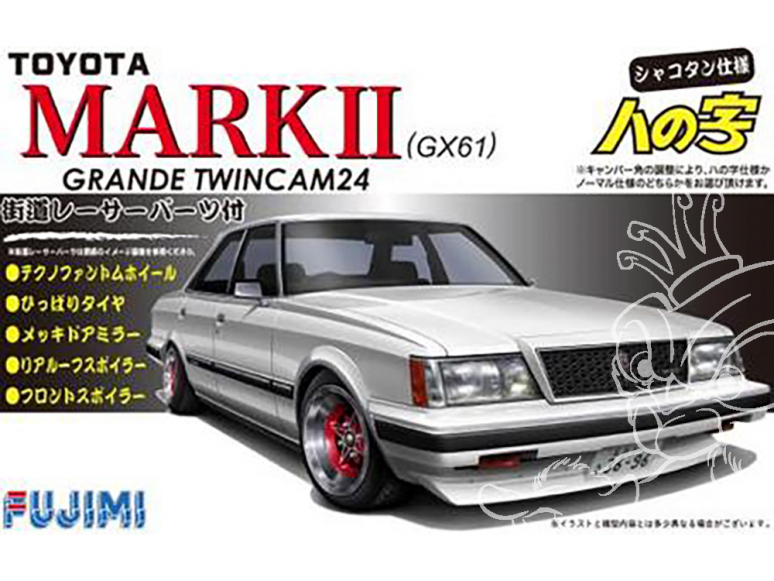Fujimi maquette voiture 037646 Toyota Mark II GX61 Grande Twincam 24 1/24