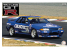 Fujimi maquette voiture 141848 Skyline GT-R Gr.A Calsonic &#039;92 (BNR32) 1/12