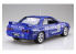 Fujimi maquette voiture 141848 Skyline GT-R Gr.A Calsonic &#039;92 (BNR32) 1/12