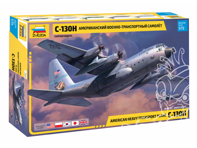 Zvezda maquette avion 7321 Avion de transport lourd américain C-130H 1/72