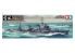 Tamiya maquette bateau 78020 Japanese Destroyer Yukikaze 1/350