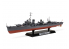 Tamiya maquette bateau 78020 Japanese Destroyer Yukikaze 1/350