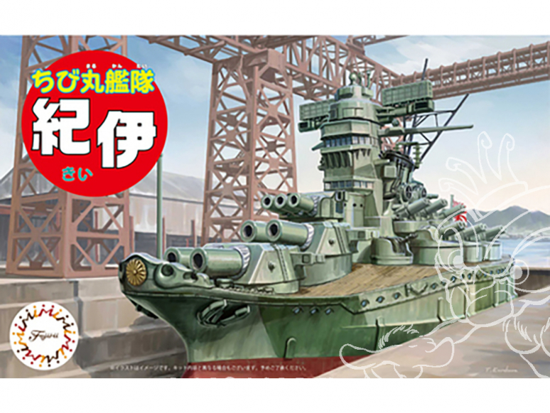 Fujimi maquette plastique bateau 422589 Flotte de Chibimaru croiseur Ise tiré de la bande dessiné