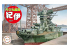 Fujimi maquette plastique bateau 422589 Flotte de Chibimaru croiseur Ise tiré de la bande dessiné