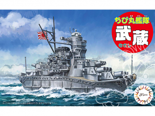 Fujimi maquette plastique bateau 422800 Flotte de Chibimaru cuirassé Musashi tiré de la bande dessiné