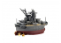 Fujimi maquette plastique bateau 422800 Flotte de Chibimaru cuirassé Musashi tiré de la bande dessiné