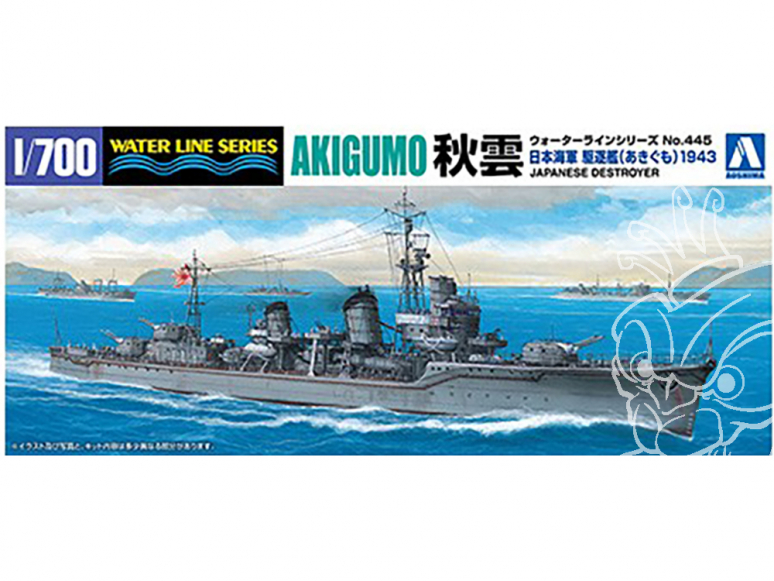 Aoshima maquette bateau 033968 I.J.N. DESTROYER Akigumo 1/700