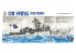 AFV maquette bateau SE70005 Frégate Classe Chi Yang version Detail-Up 1/700