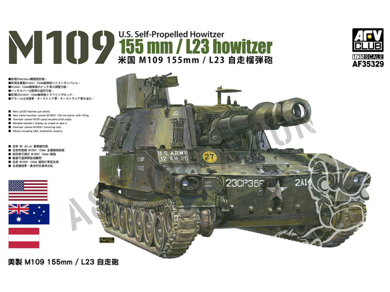 Afv Club maquette militaire 35329 US M109 155 mm HOWITZER L23 1/35