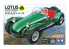 TAMIYA maquette voiture 24357 LOTUS SUPER 7 SERIES II 1/24