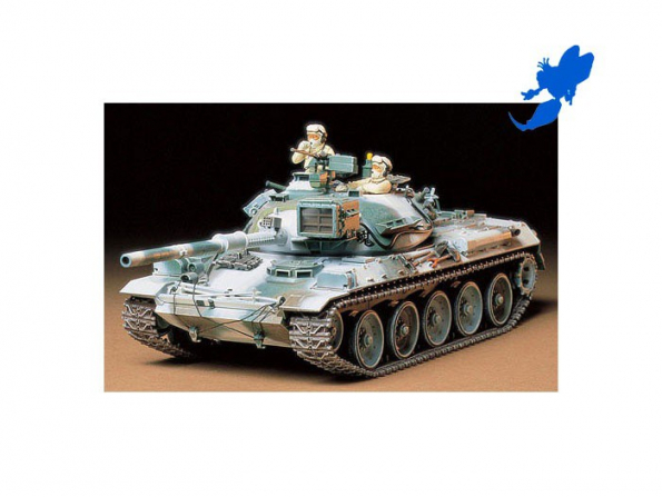 tamiya maquette militaire 35168 jgsdf 1/35