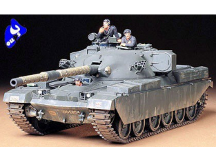 tamiya maquette militaire 35068 MK5 1/35