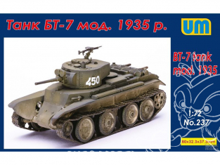 UM Unimodels maquettes militaire 237 CHAR MOYEN SOVIETIQUE BT-7 modele 1935 1/72