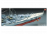 ACADEMY maquettes bateau 14111cuirassé Tirpitz 1/350