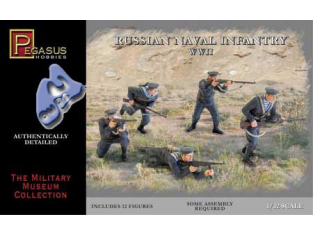 PEGASUS figurine 3203 INFANTERIE NAVALE RUSSE 1/32