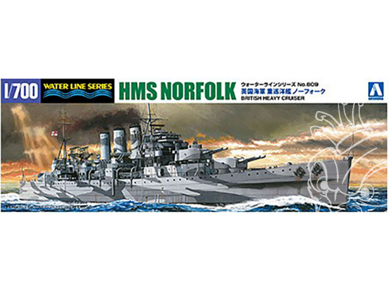 Aoshima maquette bateau 056707 HMS Norfolk (78) croiseur lourd 1/700