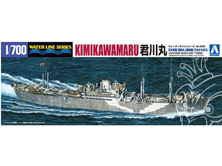 AOSHIMA maquette bateau 009765 Kimikawa Maru transport d'hydravions 1/700