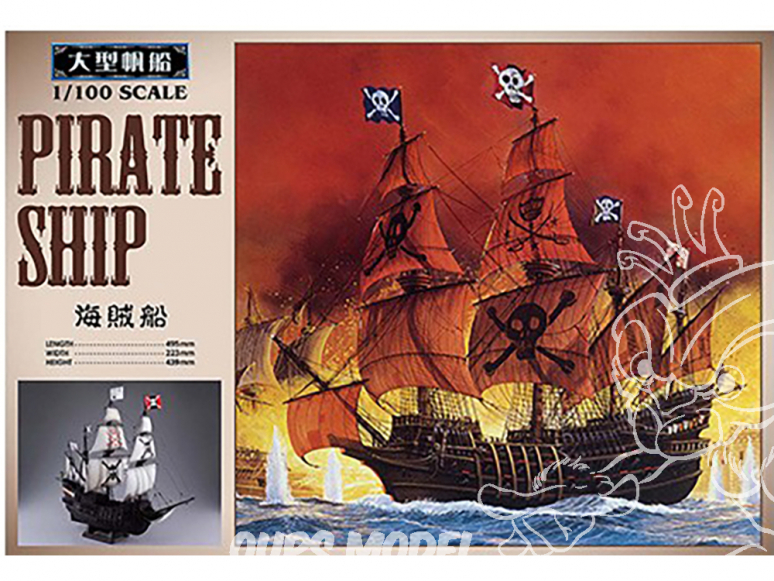 AOSHIMA maquette bateau 055007 NAVIRE PIRATE 1/100