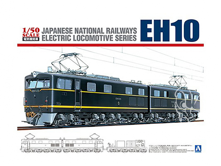 Aoshima maquette train 57063 Locomotive électrique chinoise EH10 1/50