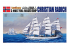 AOSHIMA maquette bateau 05656 Voilier christian radich 1/350