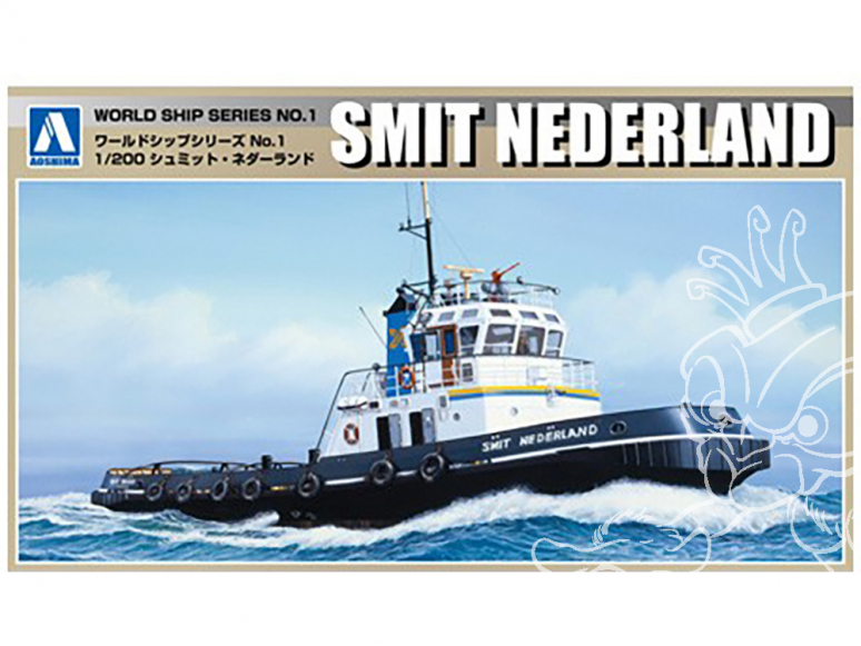 AOSHIMA maquette bateau 053430 Remorqueur SMIT NEDERLAND 1/200