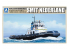AOSHIMA maquette bateau 053430 Remorqueur SMIT NEDERLAND 1/200