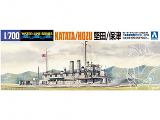 AOSHIMA maquette bateau 045480 I.J.N. Canonnières KATATA et HOTSU 1/700