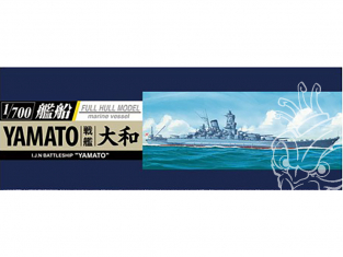 AOSHIMA maquette bateau 052631 Yamato coque entière 1/700