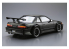 Aoshima maquette voiture 059470 TOPSECRET S15 SILVIA 1999 (NISSAN) 1/24