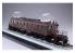 Aoshima maquette train 55045 Locomotive électrique chinoise EF18 1/50