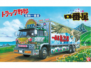 Aoshima maquette camion 021774 ICHIBANBOSHI DOKYOUICHIBANBOSHI 1/32