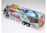 Aoshima maquette camion 021774 ICHIBANBOSHI DOKYOUICHIBANBOSHI 1/32