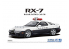 Aoshima maquette voiture 59227 MAZDA FD3S RX-7 RADAR PATROL CAR &#039;98 1/24