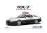 Aoshima maquette voiture 59227 MAZDA FD3S RX-7 RADAR PATROL CAR &#039;98 1/24