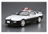 Aoshima maquette voiture 59227 MAZDA FD3S RX-7 RADAR PATROL CAR &#039;98 1/24