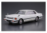 Aoshima maquette voiture 59159 NISSAN P430 CEDRIC ou GLORIA 4HT 280E Brougham &#039;82 1/24