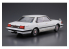 Aoshima maquette voiture 59159 NISSAN P430 CEDRIC ou GLORIA 4HT 280E Brougham &#039;82 1/24