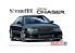 Aoshima maquette voiture 59814 Toyota VERTEX JZX100 Chaser Tourer V &#039;98 1/24
