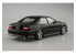 Aoshima maquette voiture 59814 Toyota VERTEX JZX100 Chaser Tourer V &#039;98 1/24