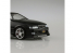 Aoshima maquette voiture 59814 Toyota VERTEX JZX100 Chaser Tourer V &#039;98 1/24