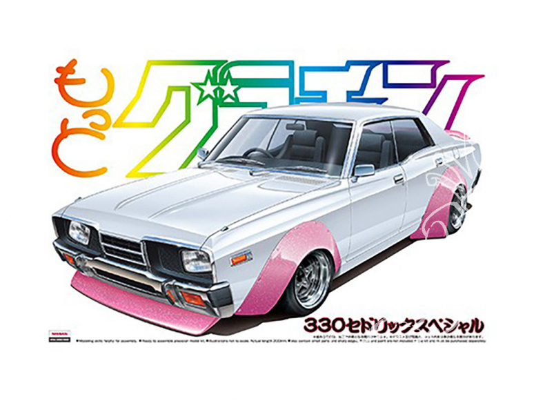Aoshima maquette voiture 000144 NISSAN CEDRIC 4DR HT 2000 SGL-E 1/24