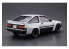 Aoshima maquette voiture 058961 TRD AE86 TRUENO N2 &#039;85 TOYOTA 1/24