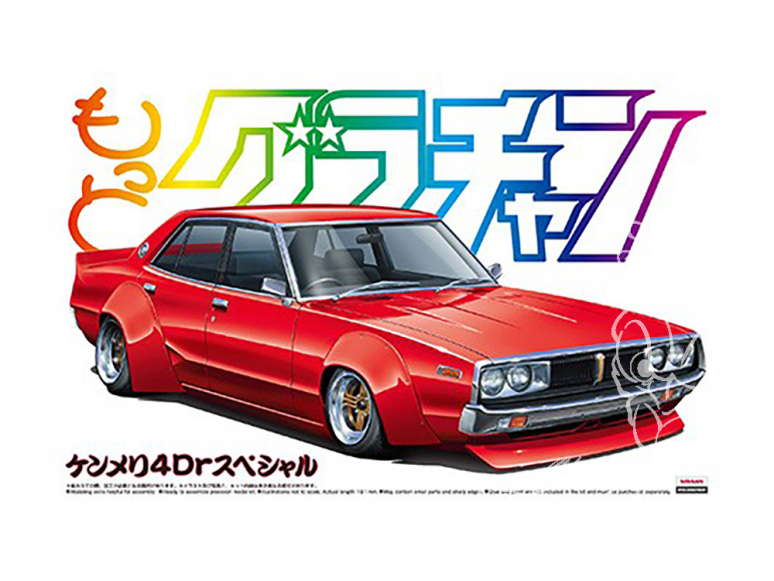 Aoshima maquette voiture 050163 NISSAN SKYLINE 4DR 2000 GT-X SPECIAL 1/24