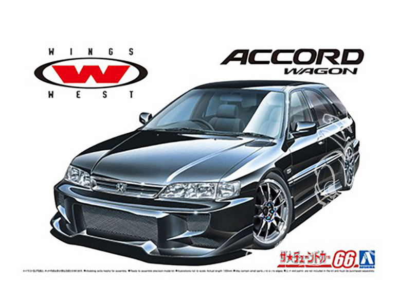Aoshima maquette voiture 058039 Honda WINGSWEST CF2 ACCORD WAGON '96 1/24