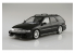 Aoshima maquette voiture 058039 Honda WINGSWEST CF2 ACCORD WAGON &#039;96 1/24